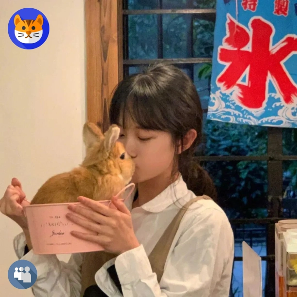 橙子