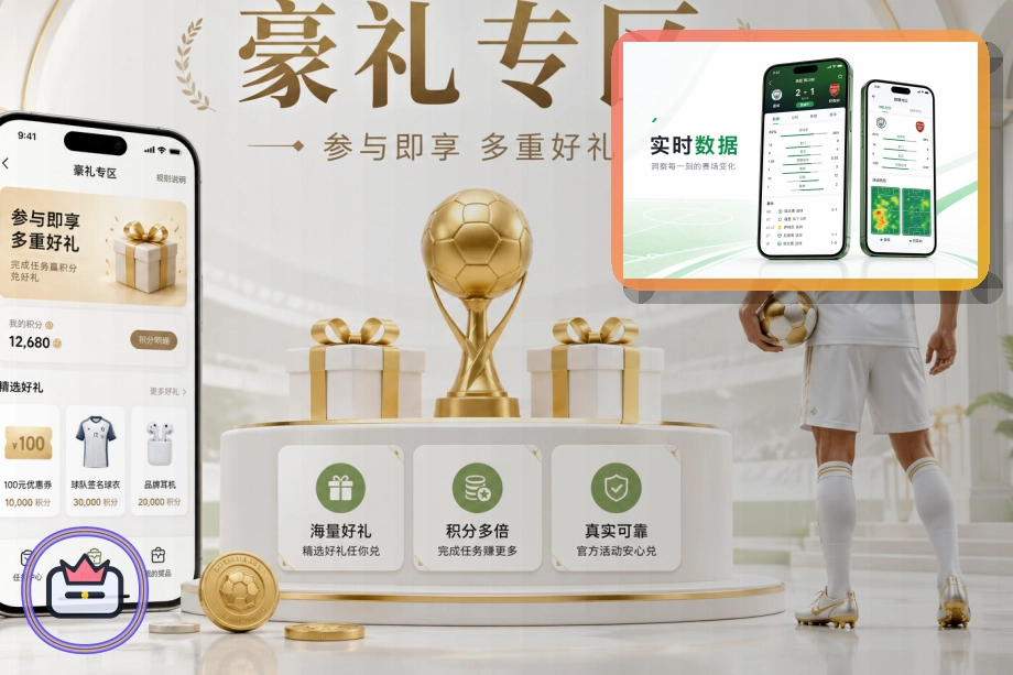 品牌口碑认证